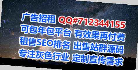 巧家捐卵保温工程有限公司